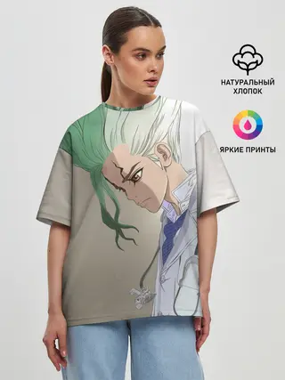 Женская футболка оверсайз / Доктор Стоун