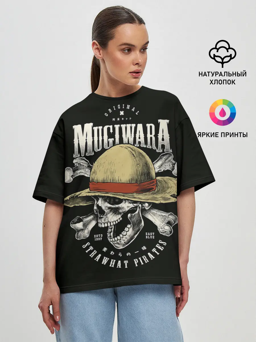 Женская футболка оверсайз / MUGIWARA ONE PIECE