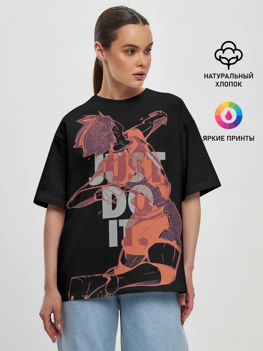 Женская футболка оверсайз / Hinata Haikyuu just do it