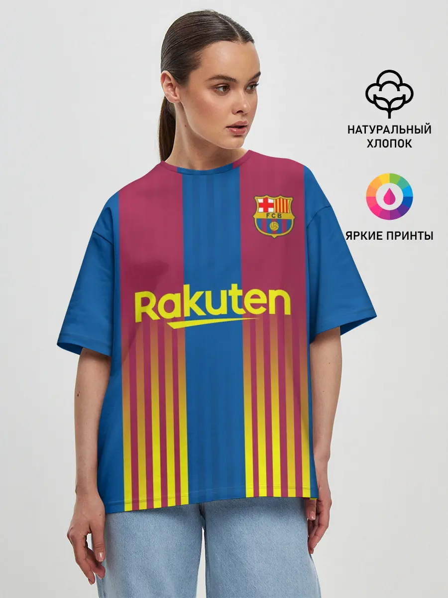 Женская футболка оверсайз / FC Barcelona | El Clasico La Liga