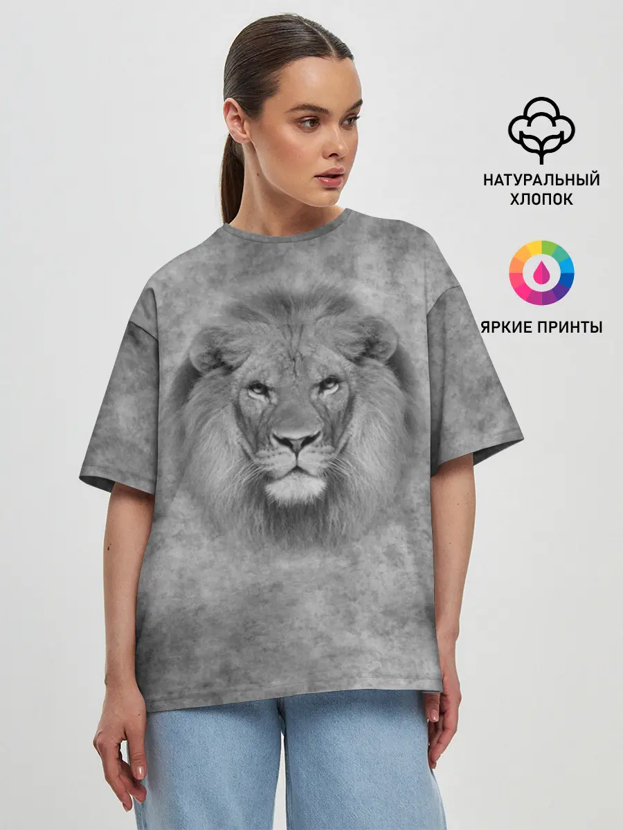 Женская футболка оверсайз / Лев