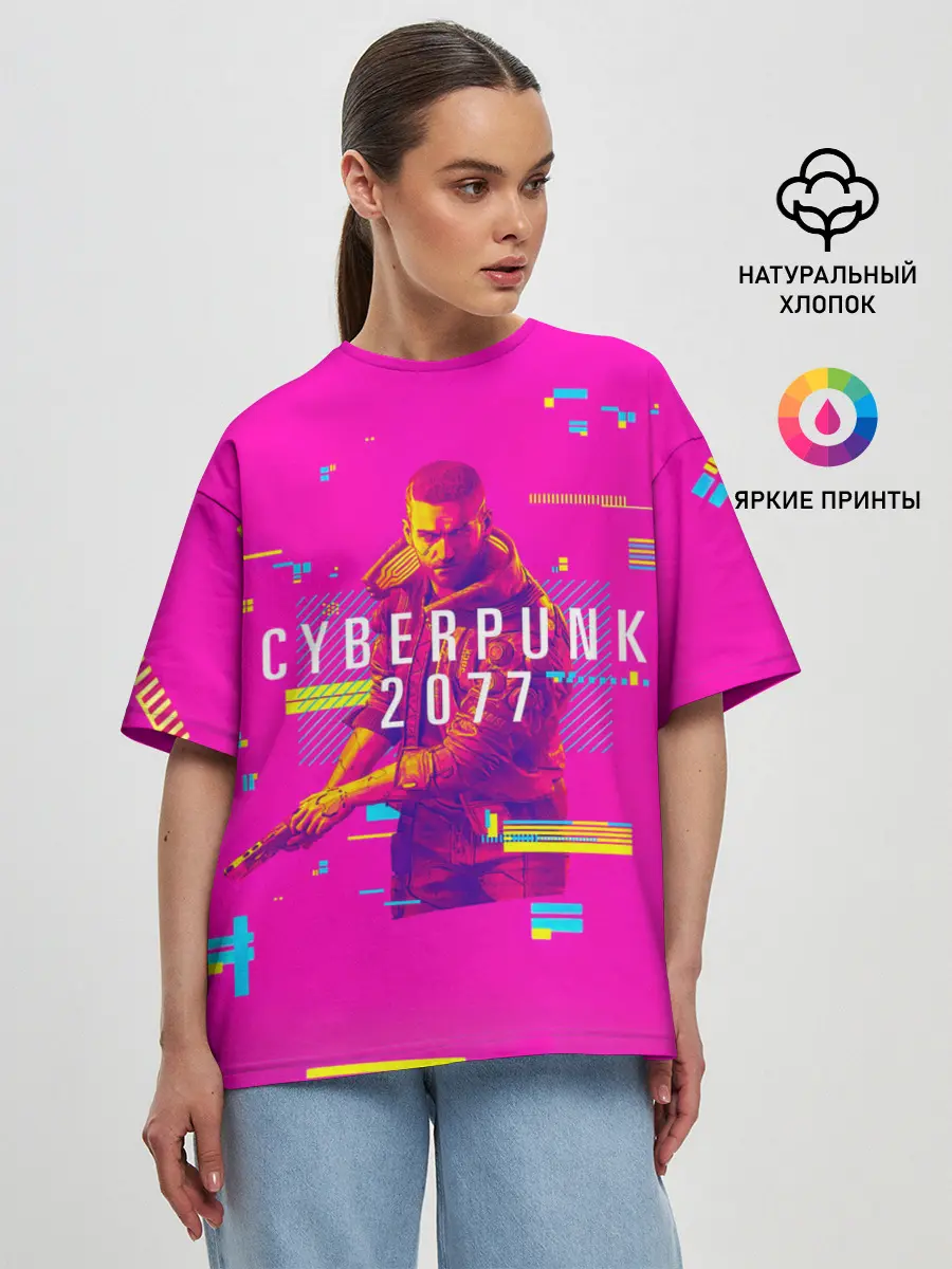 Женская футболка оверсайз / Cyberpunk 2077