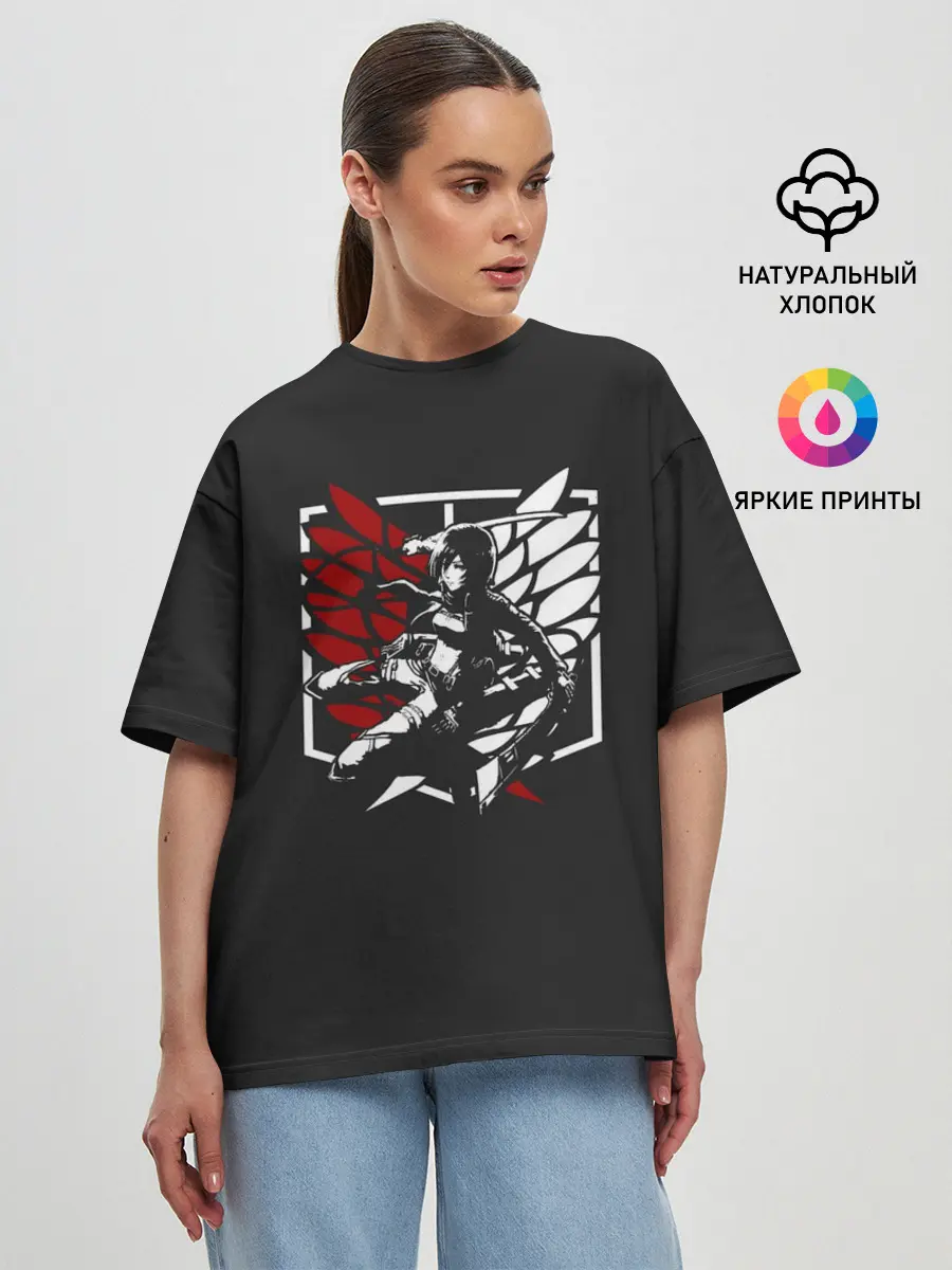 Женская футболка оверсайз
