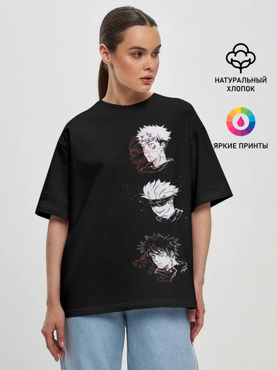 Женская футболка оверсайз / JUJUTSU KAISEN три головы
