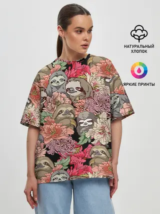 Женская футболка оверсайз / Ленивец & Цветочки