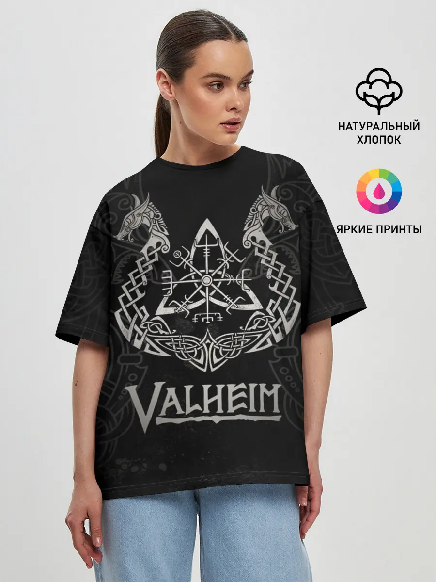 Женская футболка оверсайз / Valheim