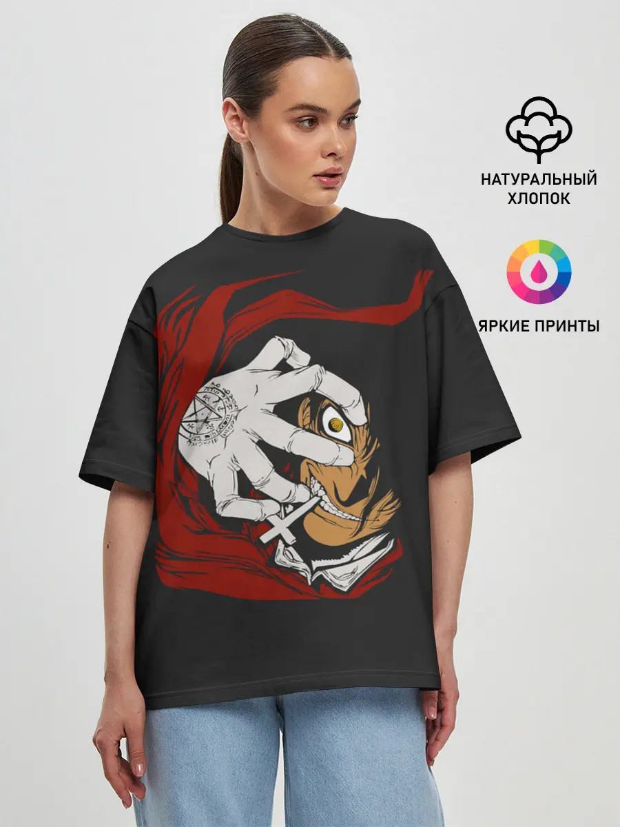 Женская футболка оверсайз / Алукард за тобой наблюдает