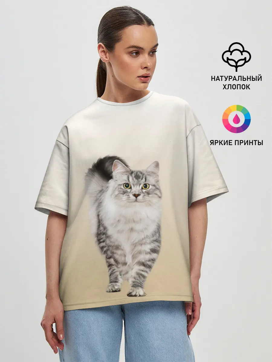 Женская футболка оверсайз / Пушистый котик реалистичный