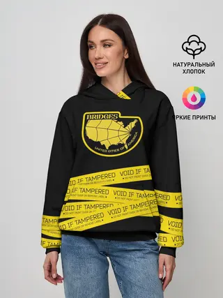 Женское худи / Void if tampered