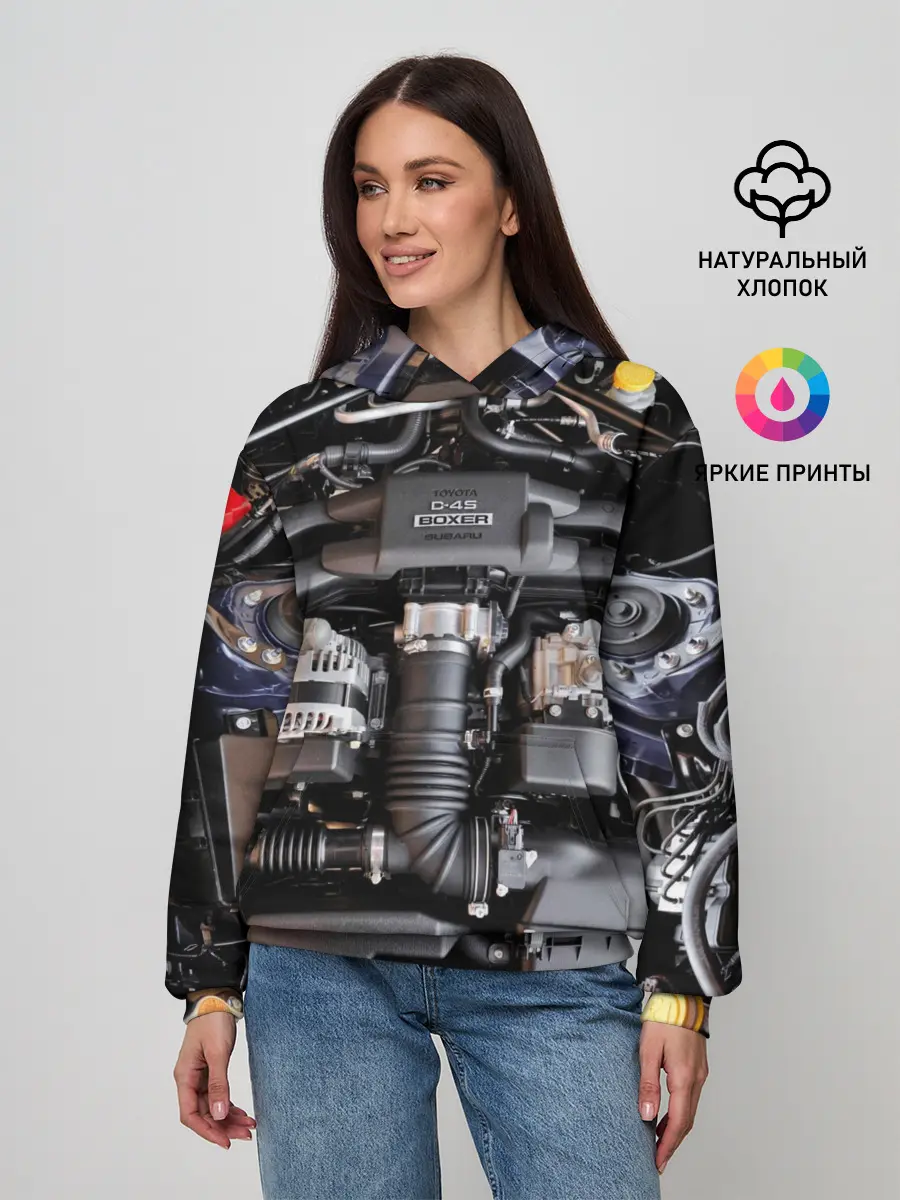 Женское худи / Engine