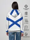 Женское худи / ВМФ