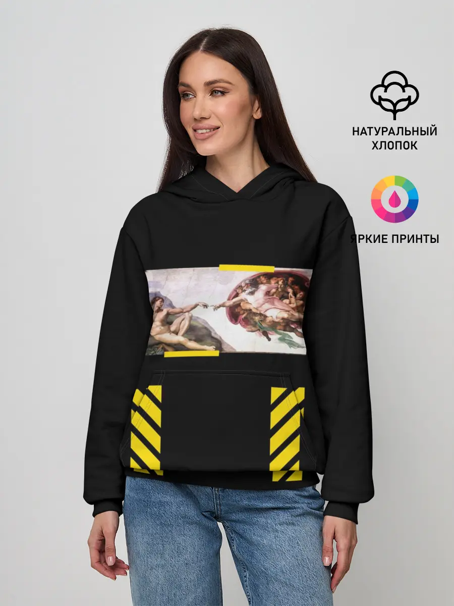 Женское худи / Сотворение Бренда