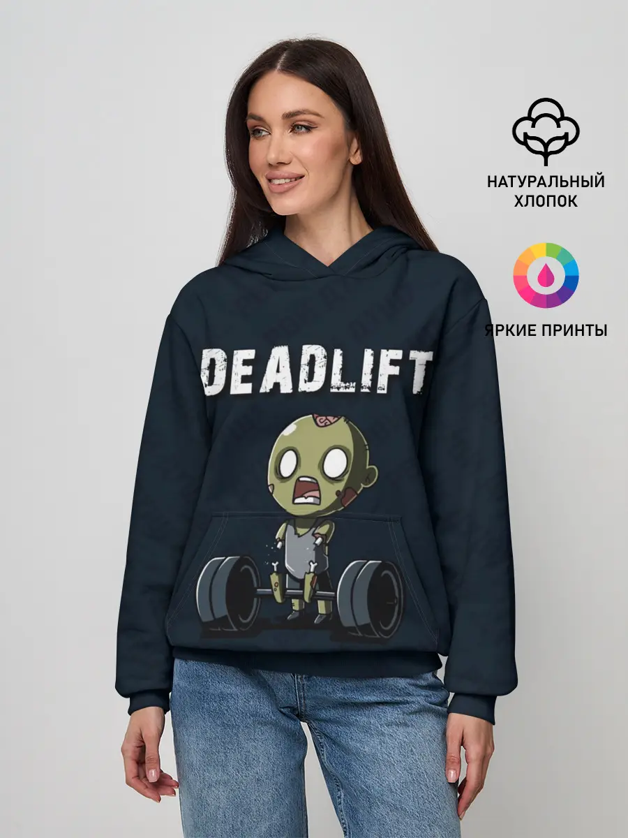Женское худи / Deadlift