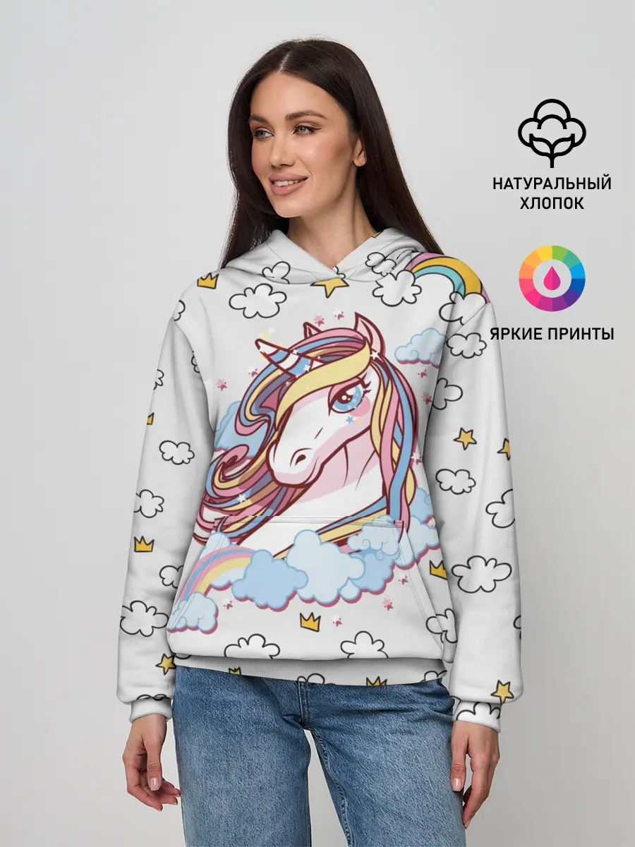 Женское худи / Единорог
