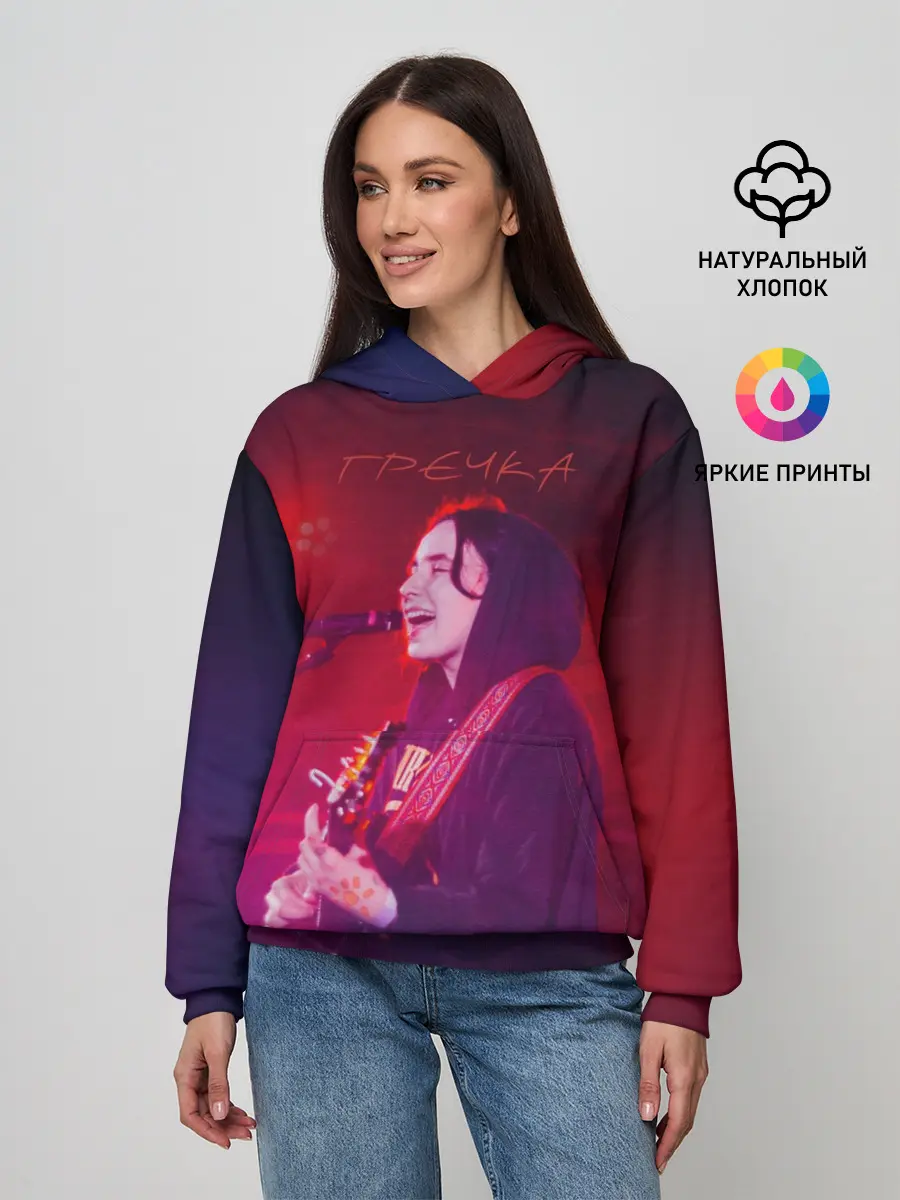 Женское худи / Гречка