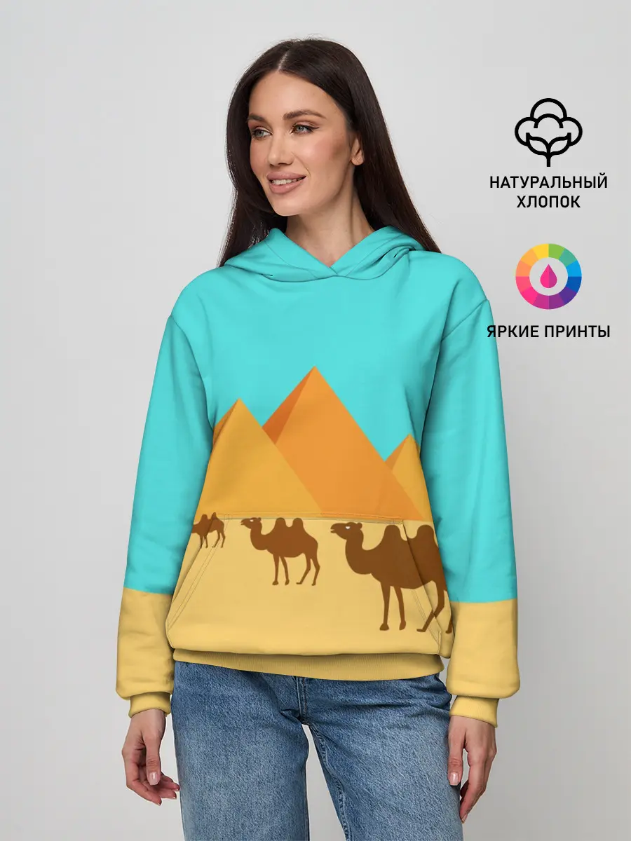 Женское худи / Пирамиды Египта