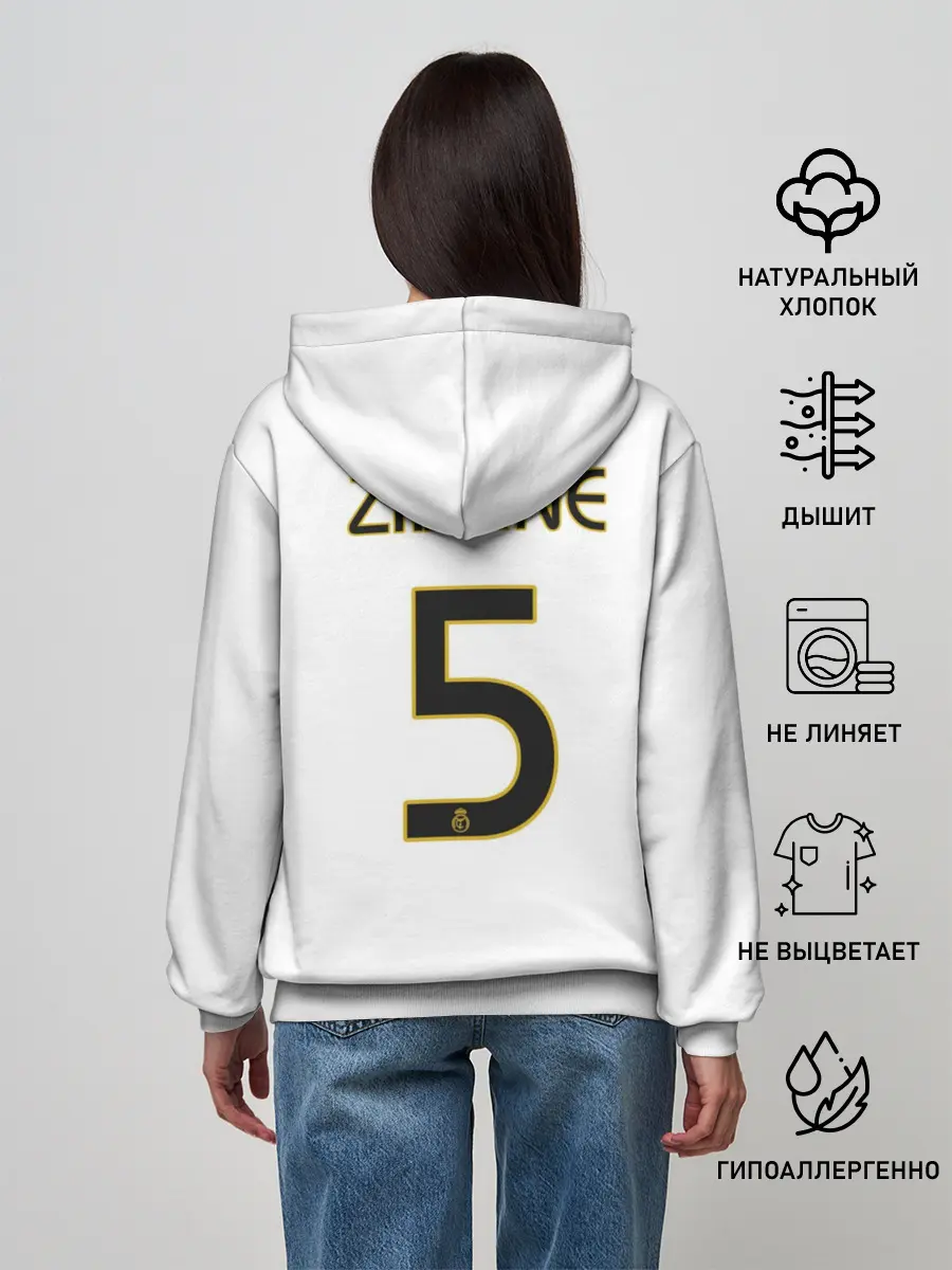 Женское худи / Зидан Реал Ретро