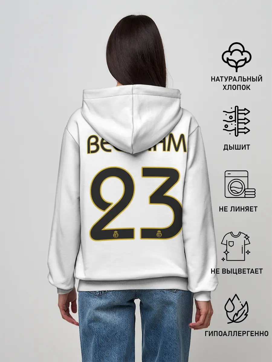Женское худи / Бекхэм Реал Ретро