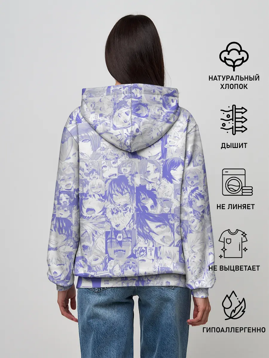 Женское худи / AHEGAO BLUE