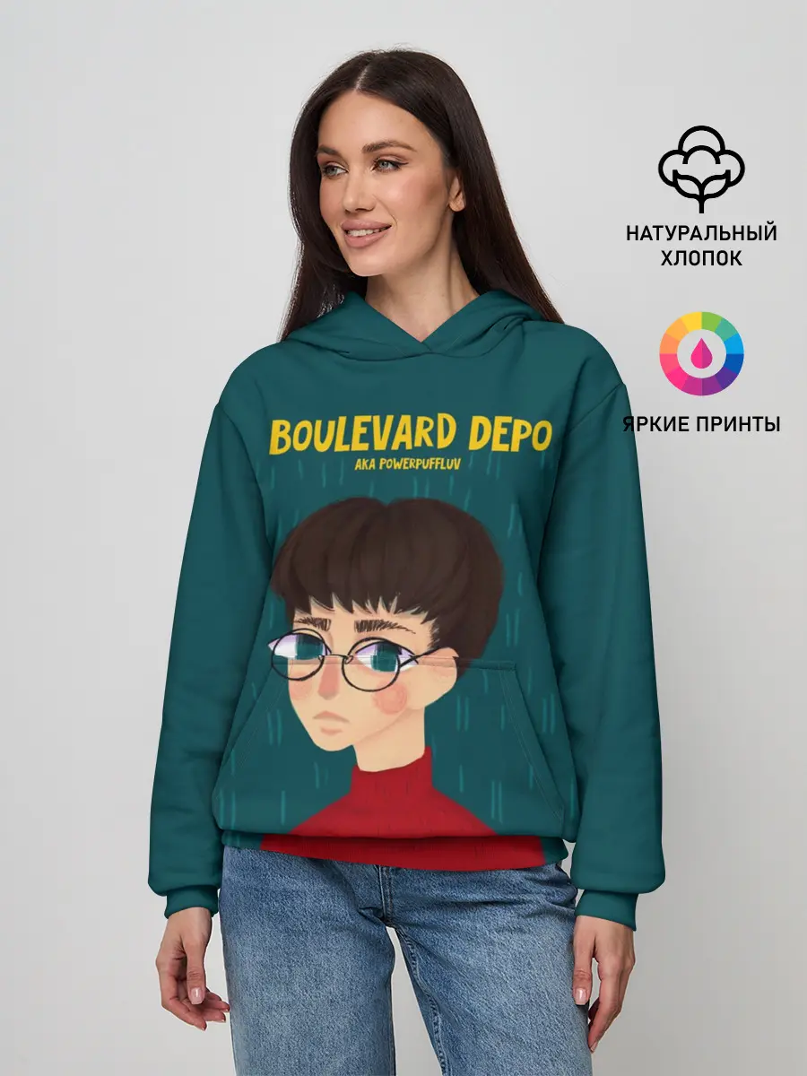 Женское худи / Boulevard Depo / Powerpuff Luv