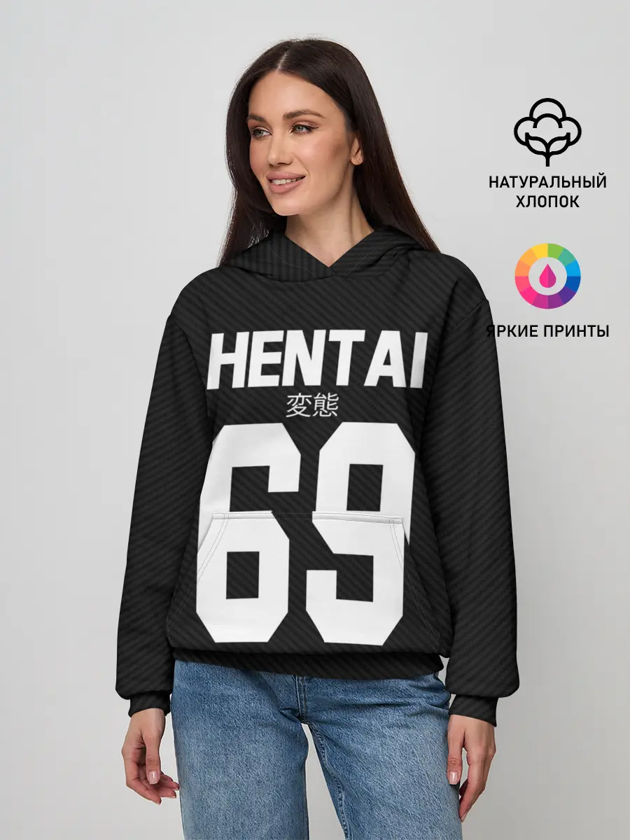 Женское худи / Японская анимация