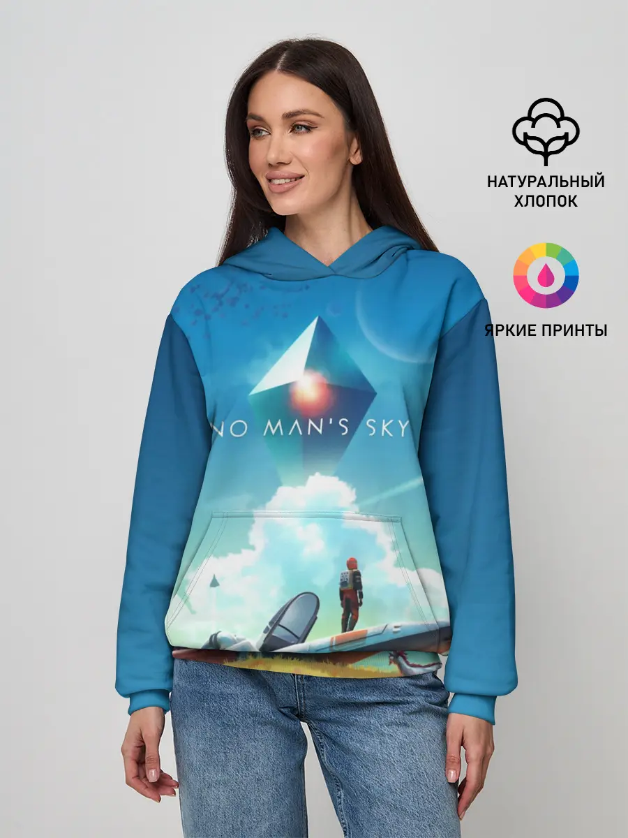 Женское худи / No Man’s Sky - Atlas Rises