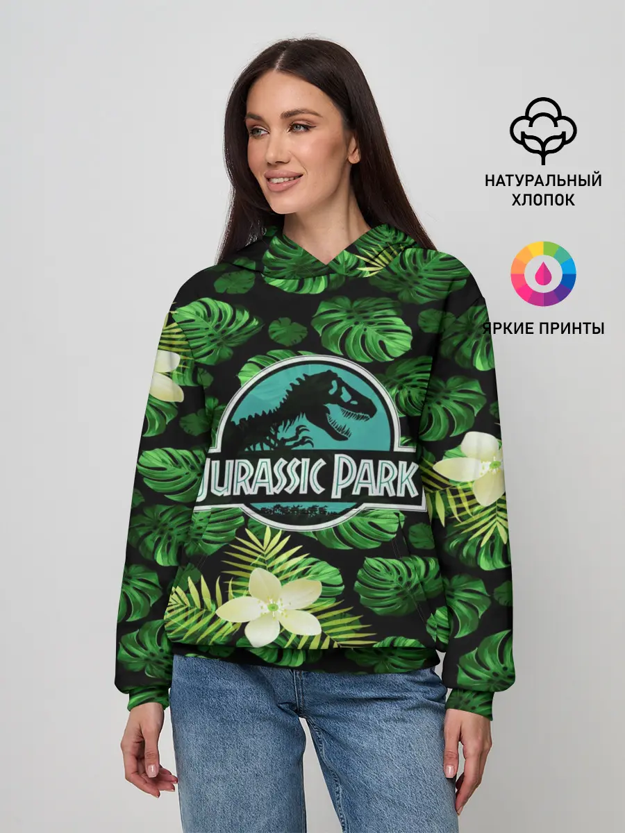 Женское худи / Мир юрского периода