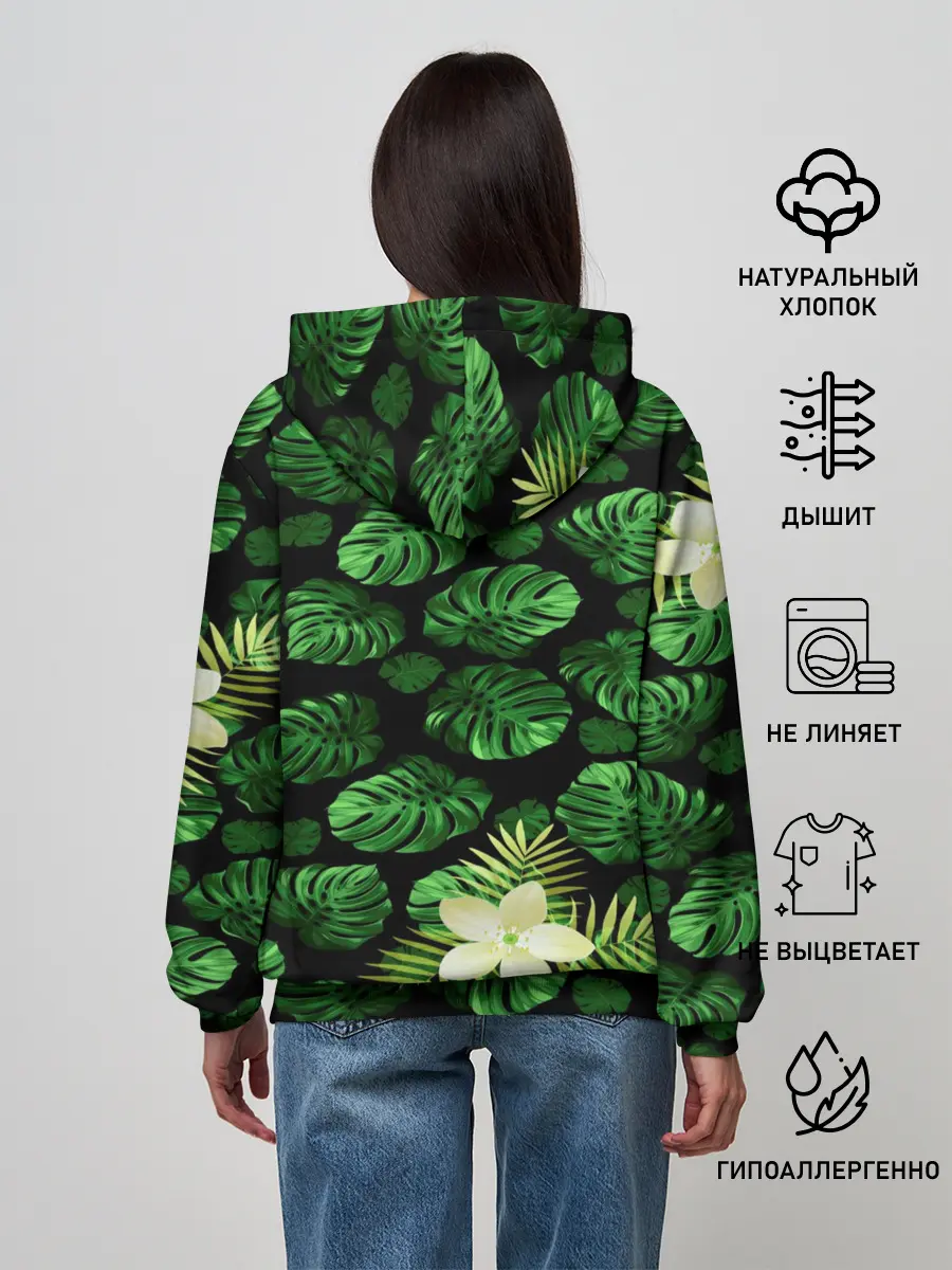 Женское худи / Мир юрского периода