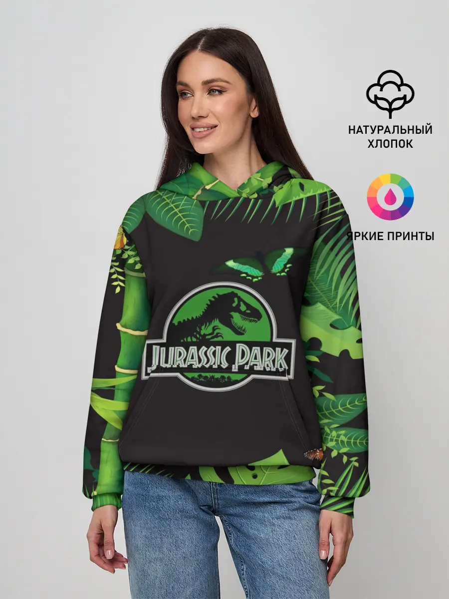 Женское худи / Мир юрского периода