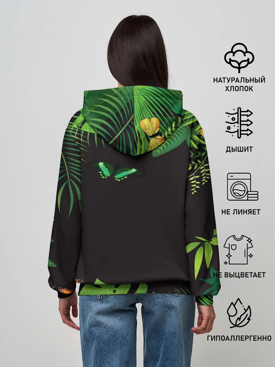 Женское худи / Мир юрского периода