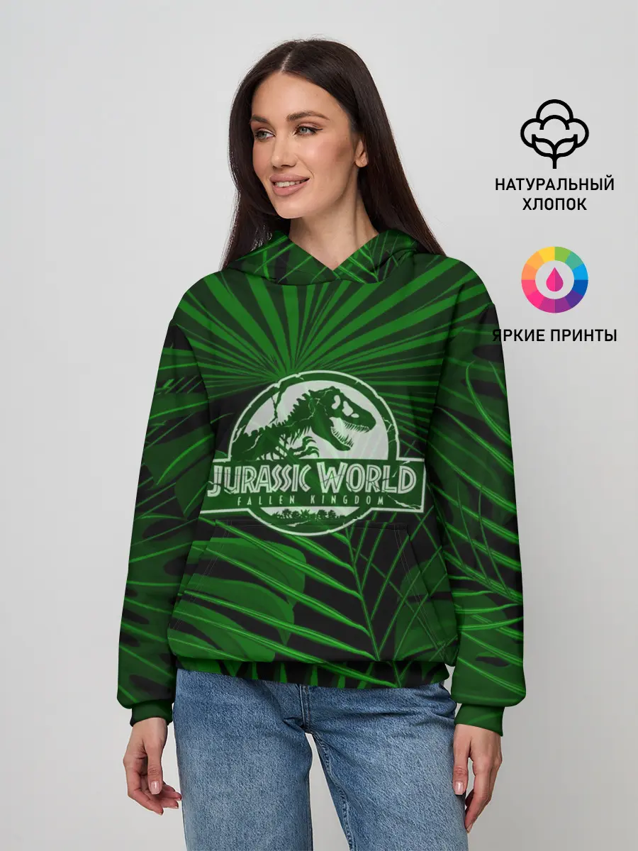 Женское худи / JURASSIC WORLD