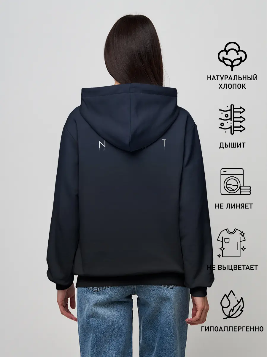 Женское худи / No Man’s Sky. Next