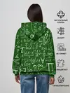 Женское худи / ФОРМУЛЫ ФИЗИКА