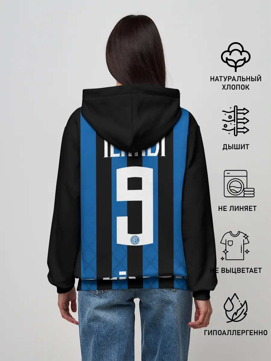 Женское худи / Икарди Интер 18-19