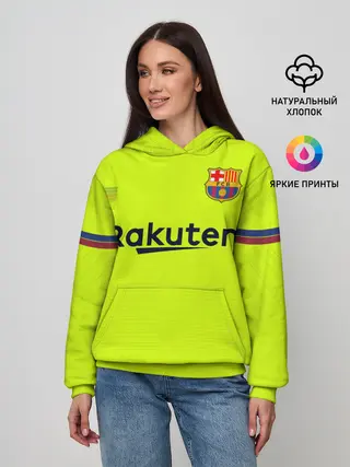 Женское худи / Coutinho away 18-19