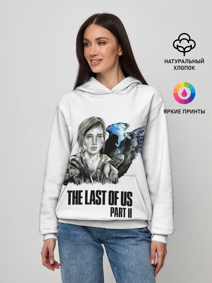 Женское худи / The last of US 2