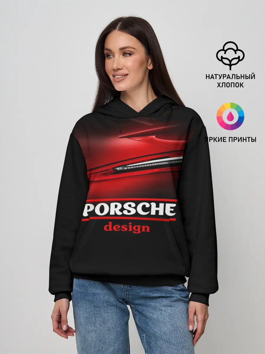 Женское худи / Porsche design