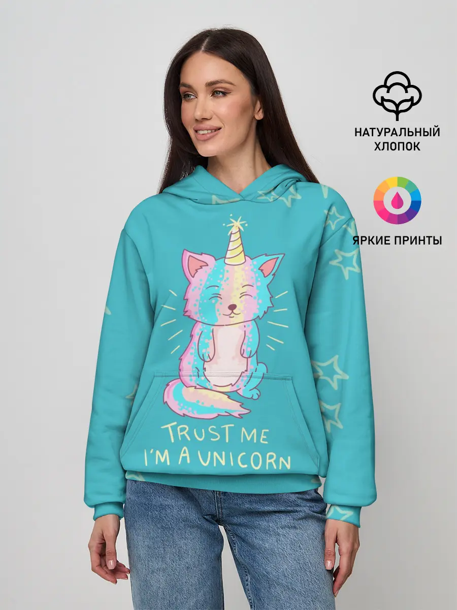 Женское худи / единорог