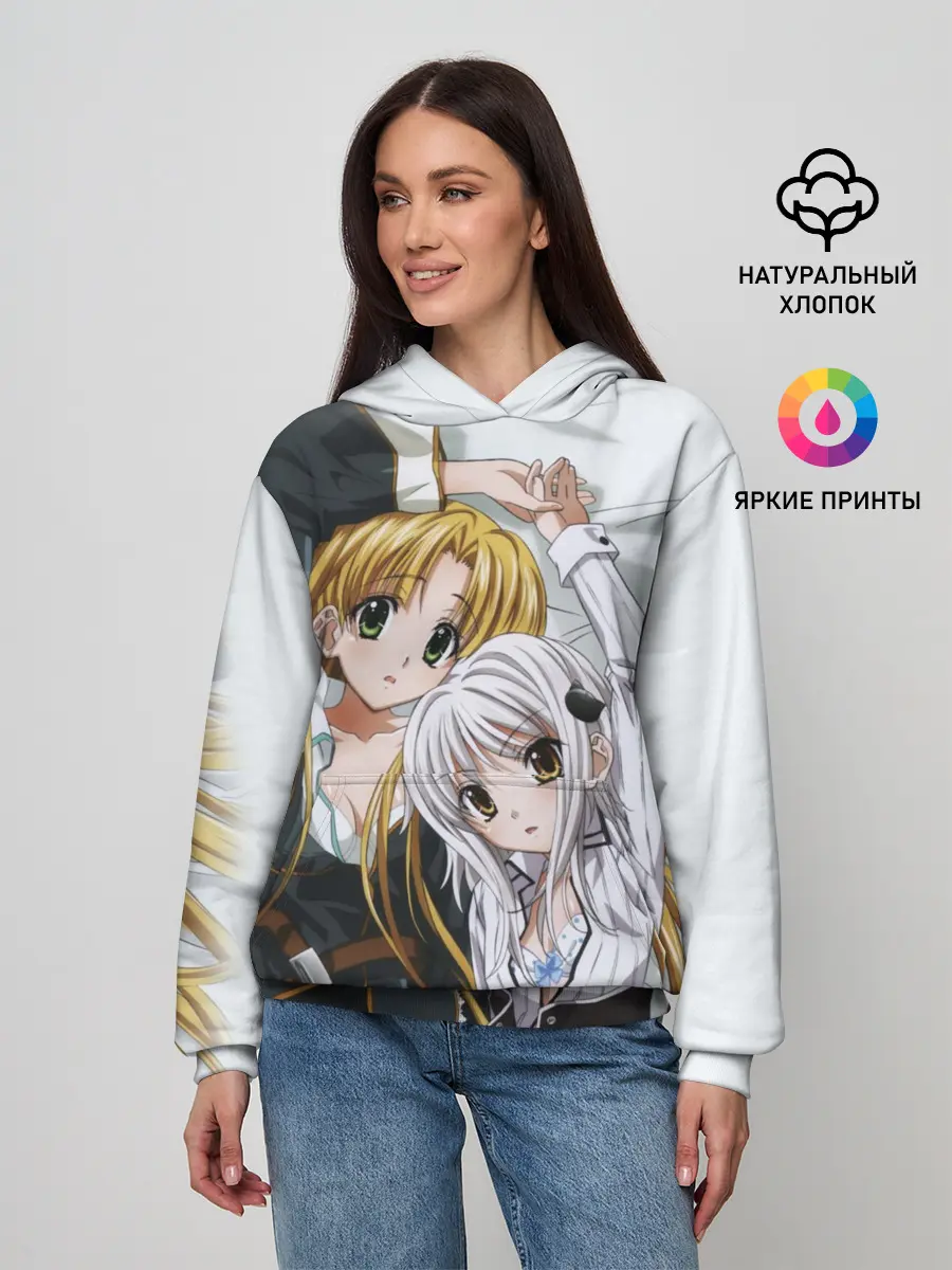 Женское худи / High School