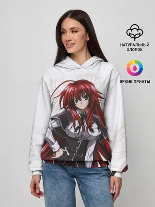 Женское худи / Риас Гремори