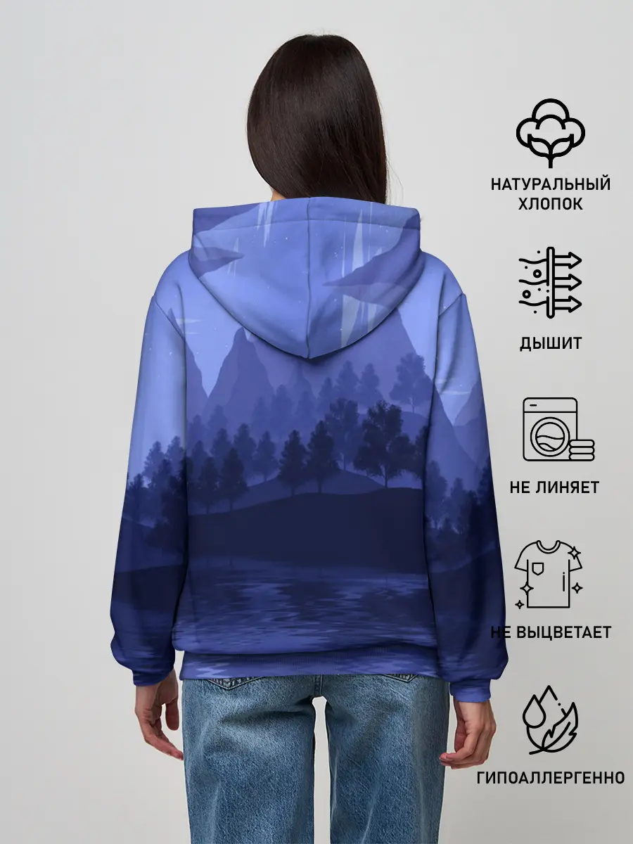 Женское худи / Firewatch