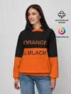 Женское худи / Orange Is the New Black