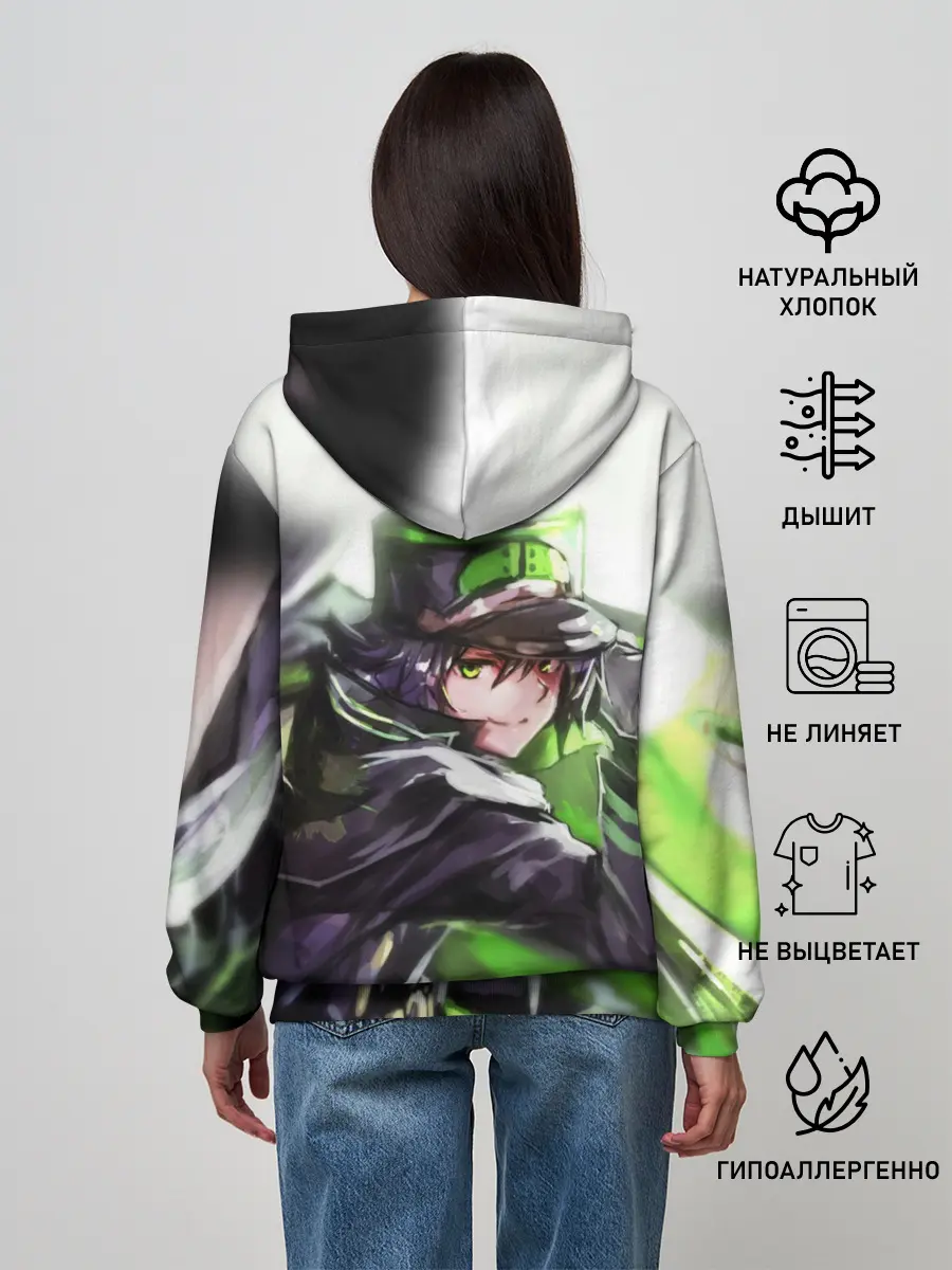 Женское худи / Последний Серафим