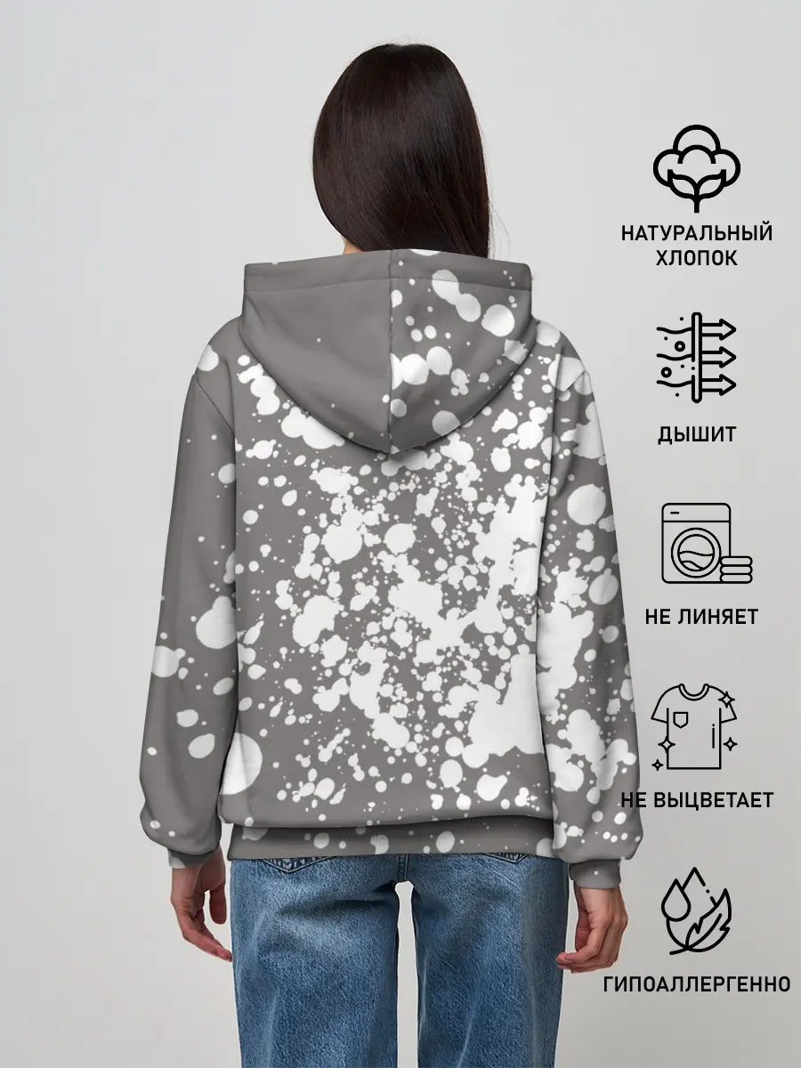 Женское худи / Skaikru