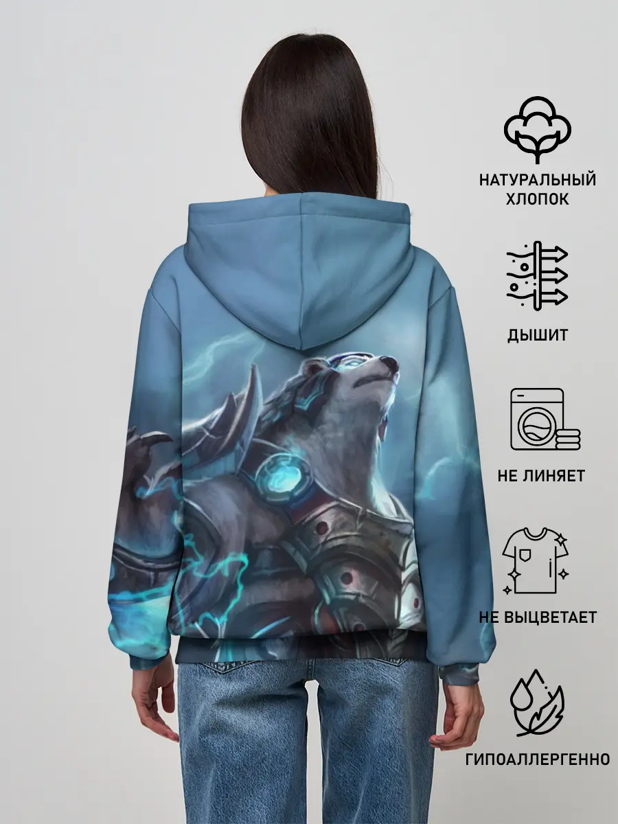 Женское худи / Северный король