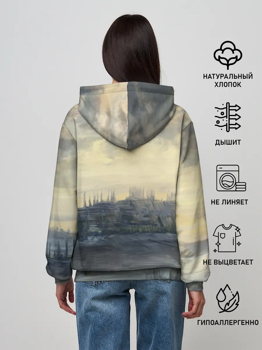 Женское худи / The Witcher 3: Wild Hunt