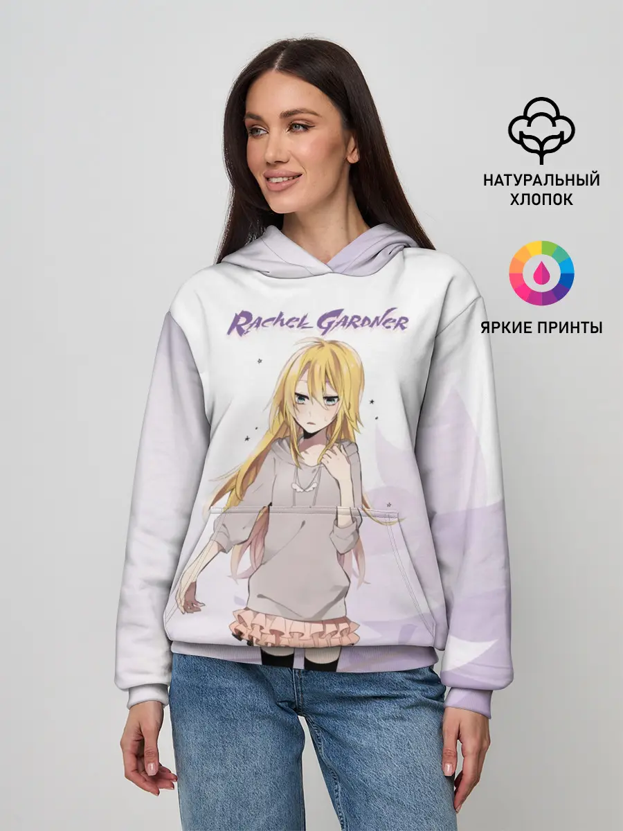 Женское худи / Рейчел