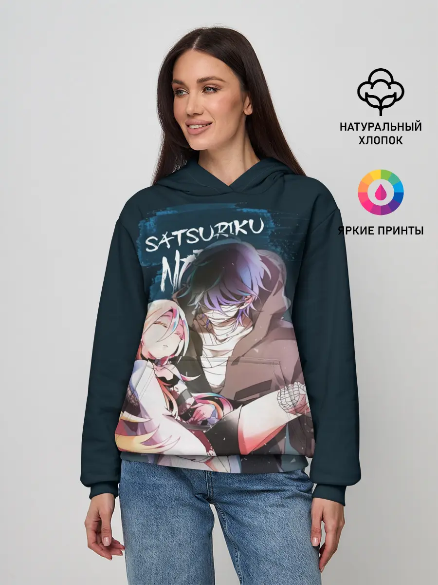 Женское худи / Satsuriku no tenshi