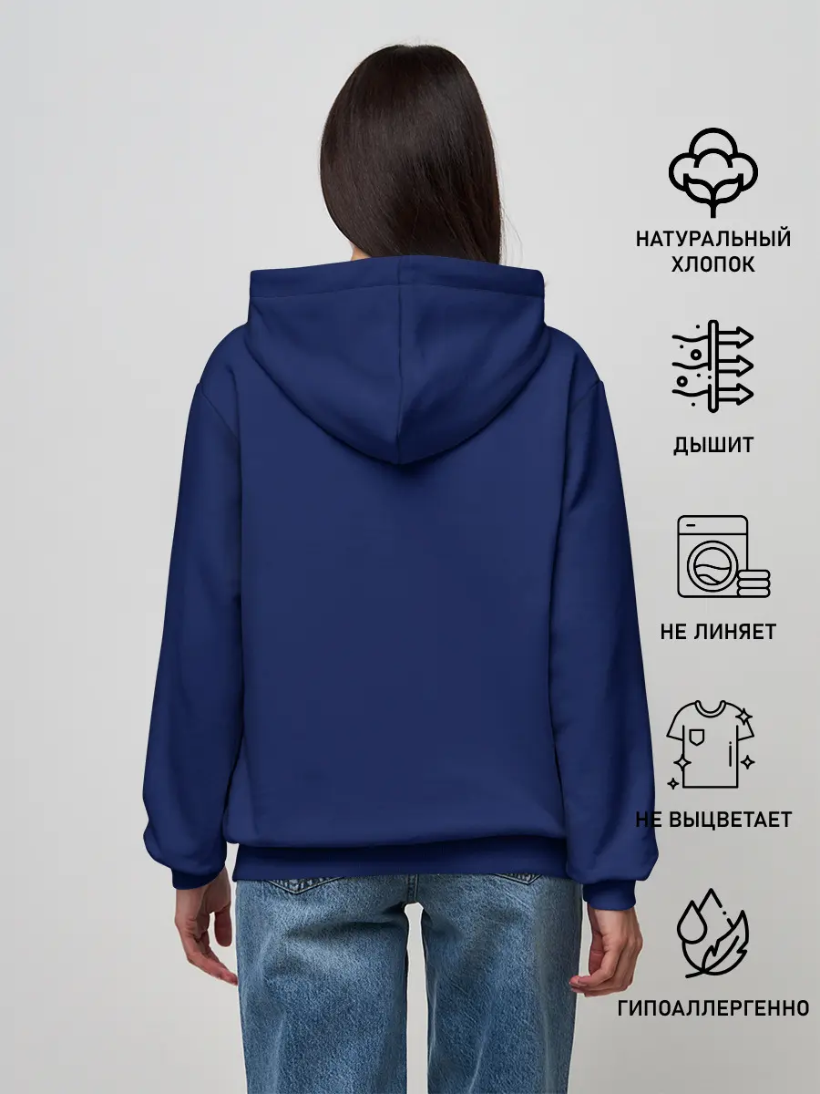 Женское худи / Ray & Zac