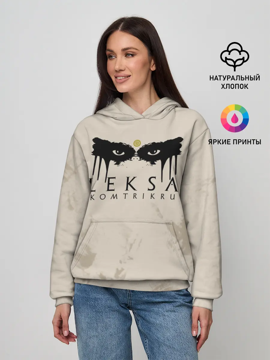 Женское худи / Leksa